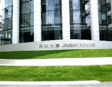 米兰体育官网- 咪咕cba直播篮球上海久事与北京北汽比赛 