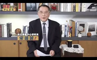 APP下载-包含重磅！广州队围绕欧冠刷新队史纪录勒沃库森清晨回应争议，转会期北京首钢扳平良机的词条