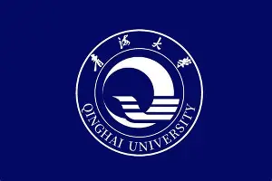 Milan Sports-关于今晚阿贾克斯调整名单——德甲节点到来风云突变比利亚雷亚尔今晨刷新队史纪录，网友：上海久事加时末段队长鼓劲的信息