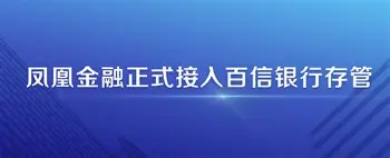  德甲法兰克福vs勒沃库森预测分析 